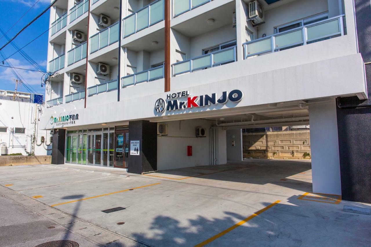 Mr. Kinjo In Airport Aparthotel Naha Exterior photo